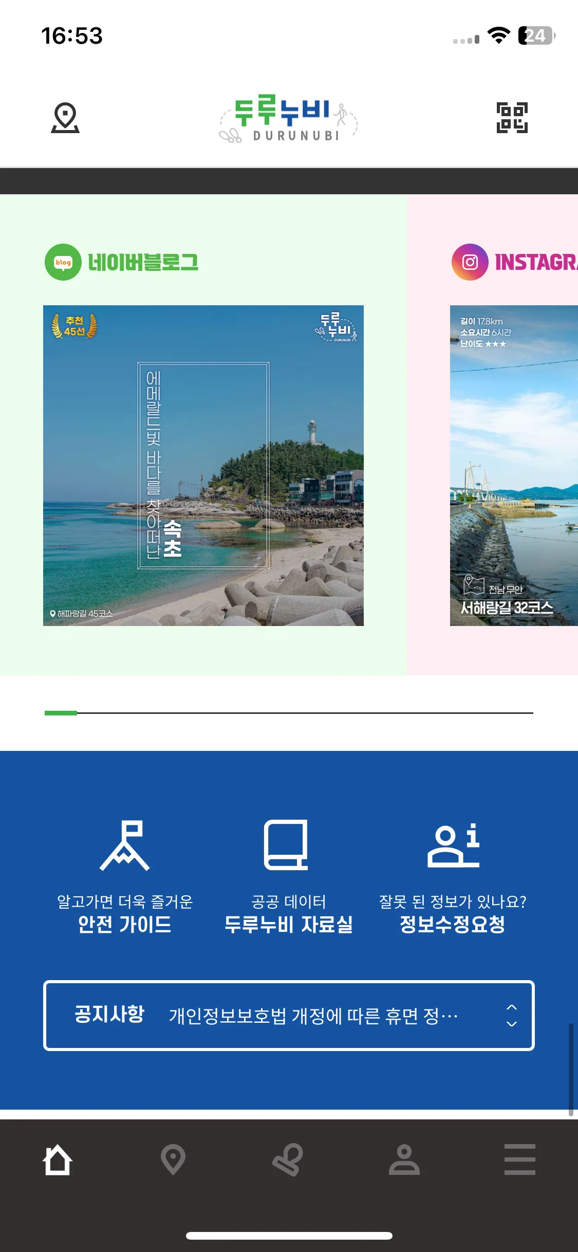 Test Image 9